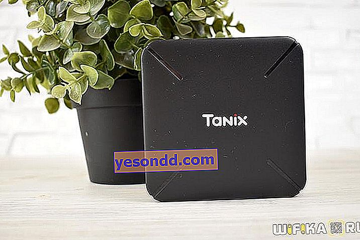 Tanix TX3 Mini TV Box