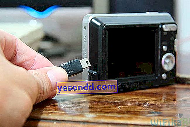 tryb kamery internetowej kamery przez USB