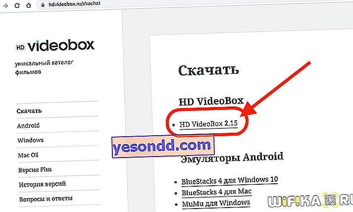 télécharger hd videobox