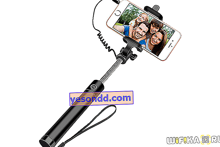 tongkat selfie dengan wayar