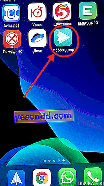 Applicazione di messaggistica Yandex