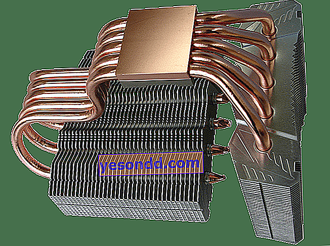 радіатор кулера процесора