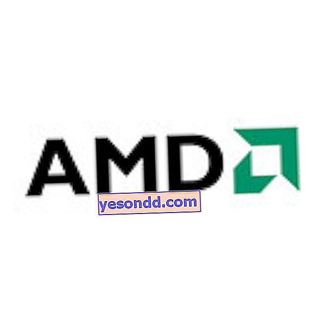 AMD процесори