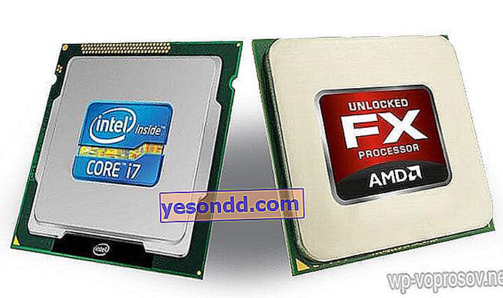 Częstotliwość procesorów AMD i Intel