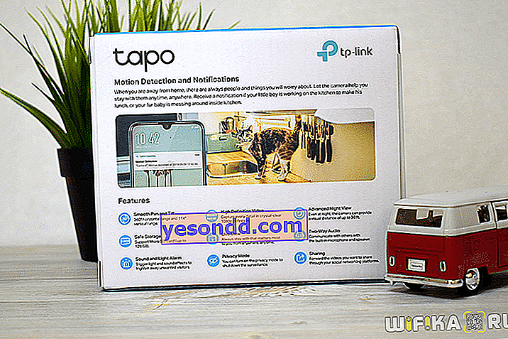 Recenzja TP-Link Tapo C200