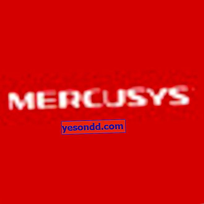 mercusys logosu