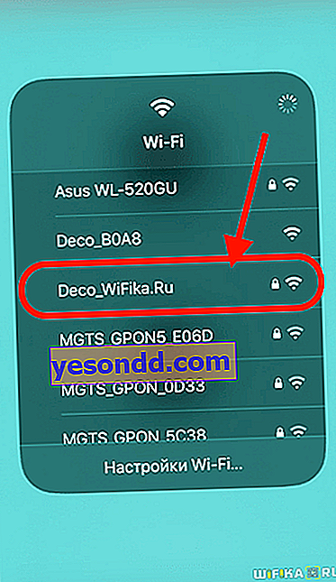 connexion wifi tp link deco