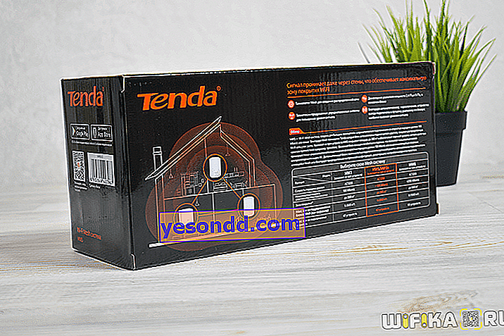 review tenda nova mw5 3 pack