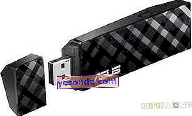 Bezprzewodowy adapter Wi-Fi Asus USB-N53