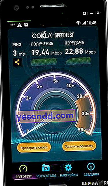 speedtest velocità di distribuzione di Internet via cavo tramite wifi