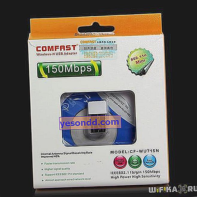 Adaptateur USB sans fil Comfast