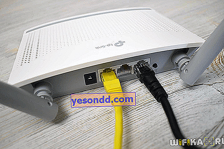 Połączenie kablowe TP Link WR820N