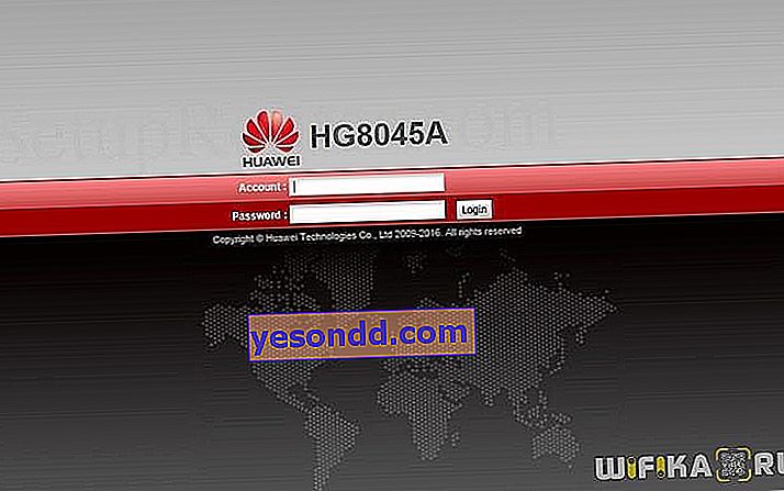 connexion au routeur Huawei
