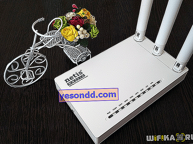 router Netis MW5230