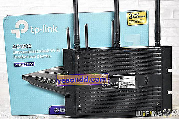маршрутизатор tp-link archer c1200